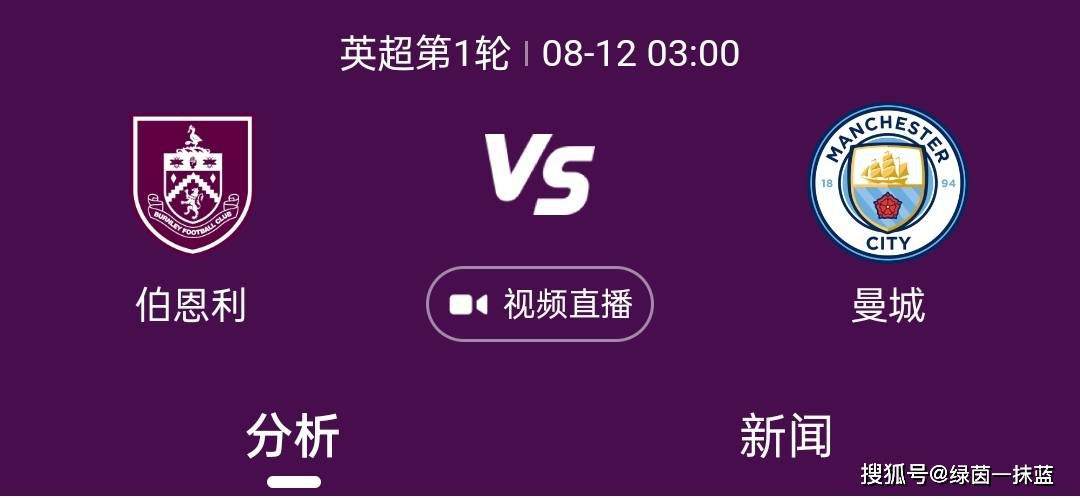 我就算把你腿打断，把你卖给农村的残疾人也能卖20万，说什么也不能让你白白便宜了那个姓孙的。